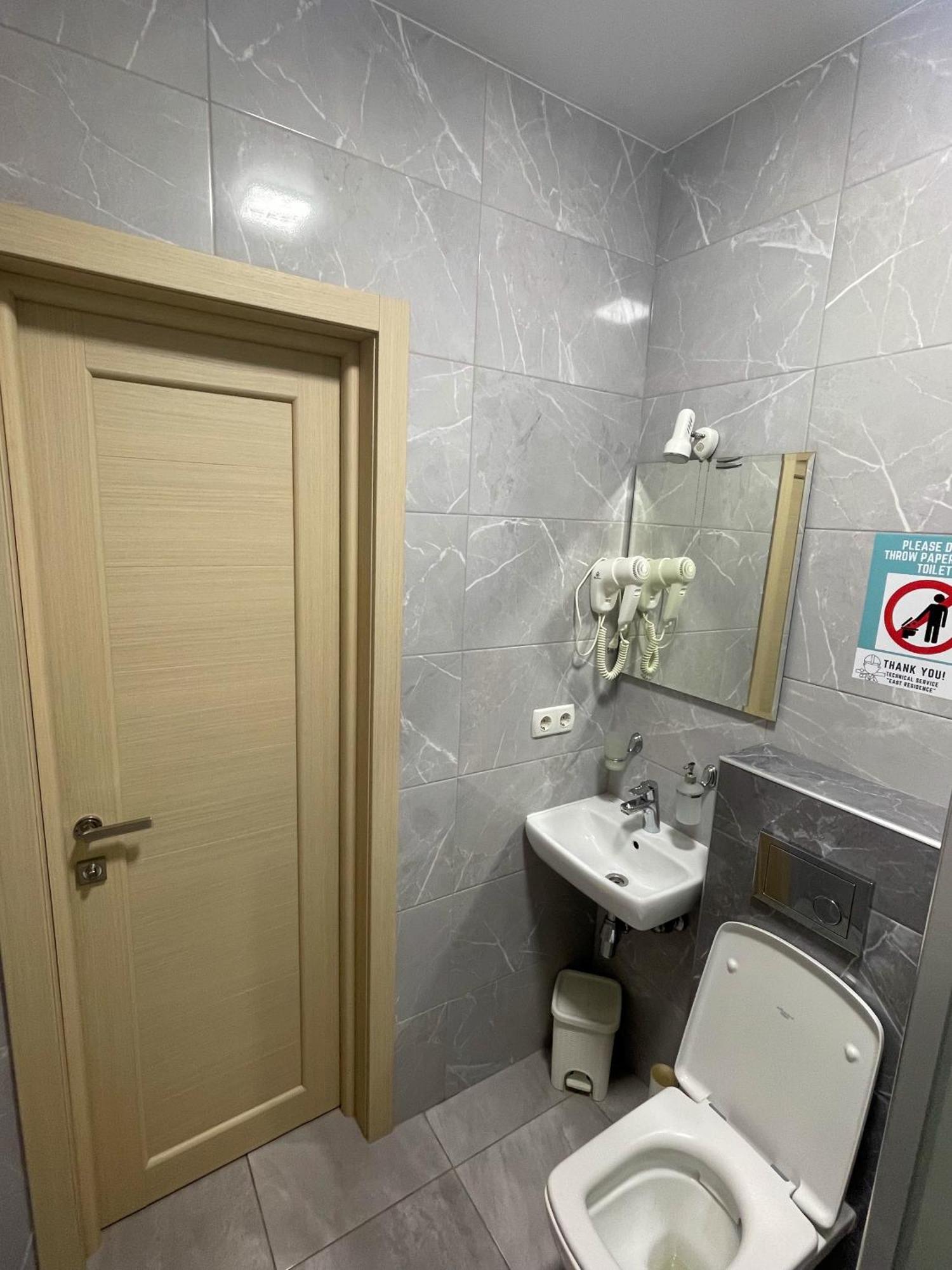 East Residence Gray Київ Екстер'єр фото